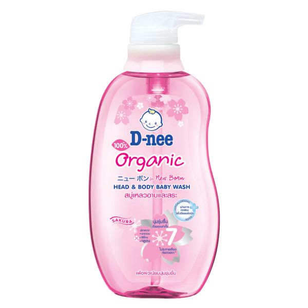 sữa tắm diệt khuẩn cho bé