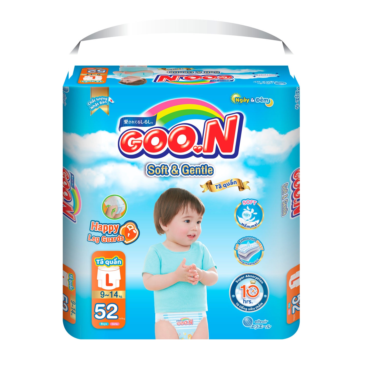 tã quần cho bé